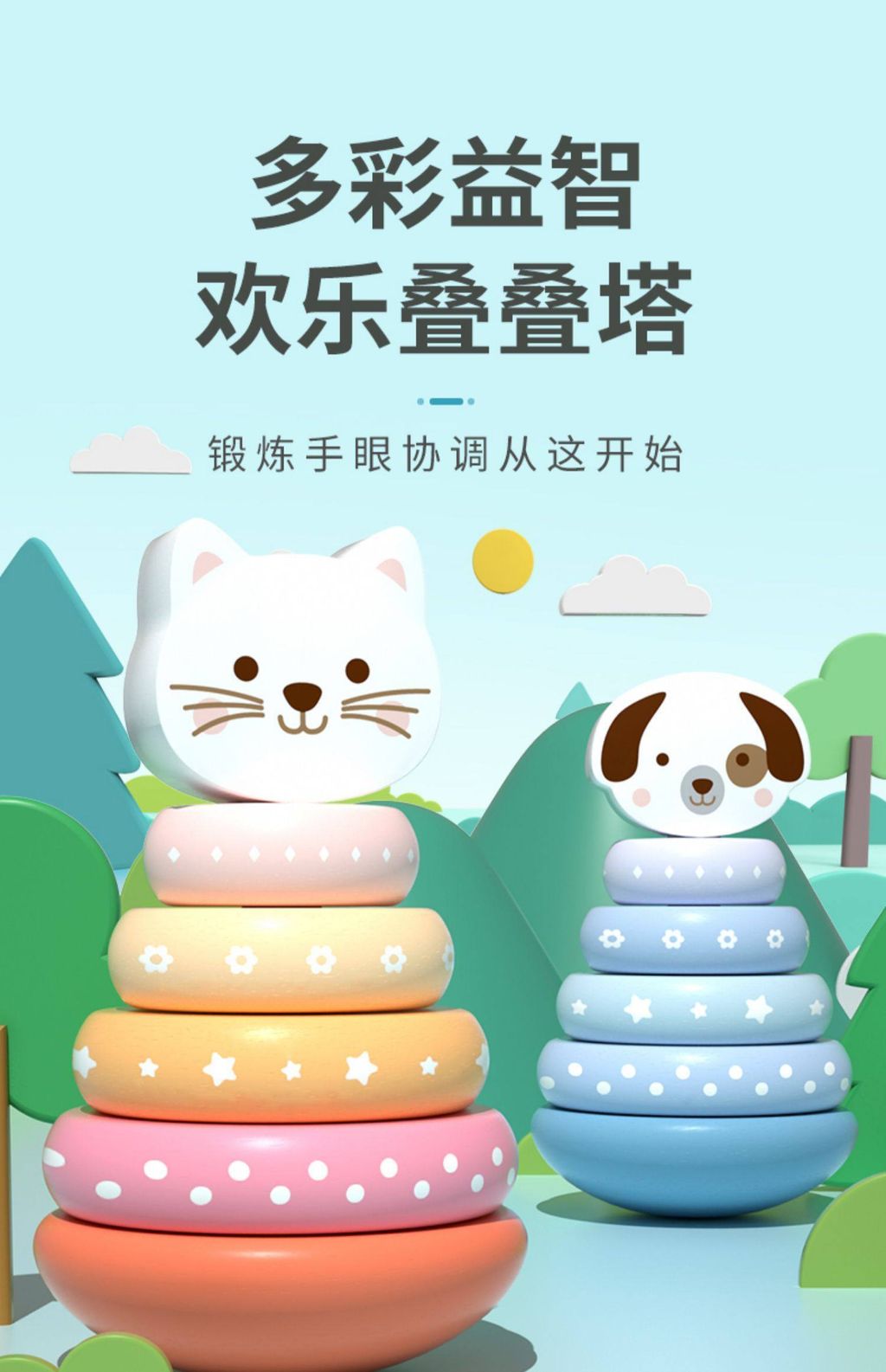 O1CN01bqulL02F1bxzjtO0H_!!99758820