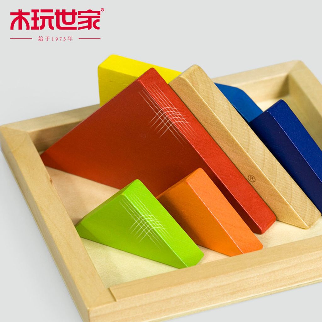 O1CN01Z8h5bo2F1c4V7br2K_!!99758820