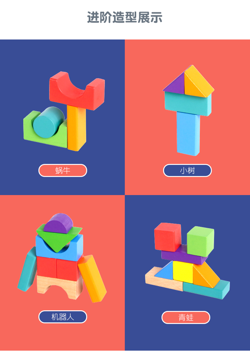 O1CN01PlWxc42F1bynJZHBH_!!99758820