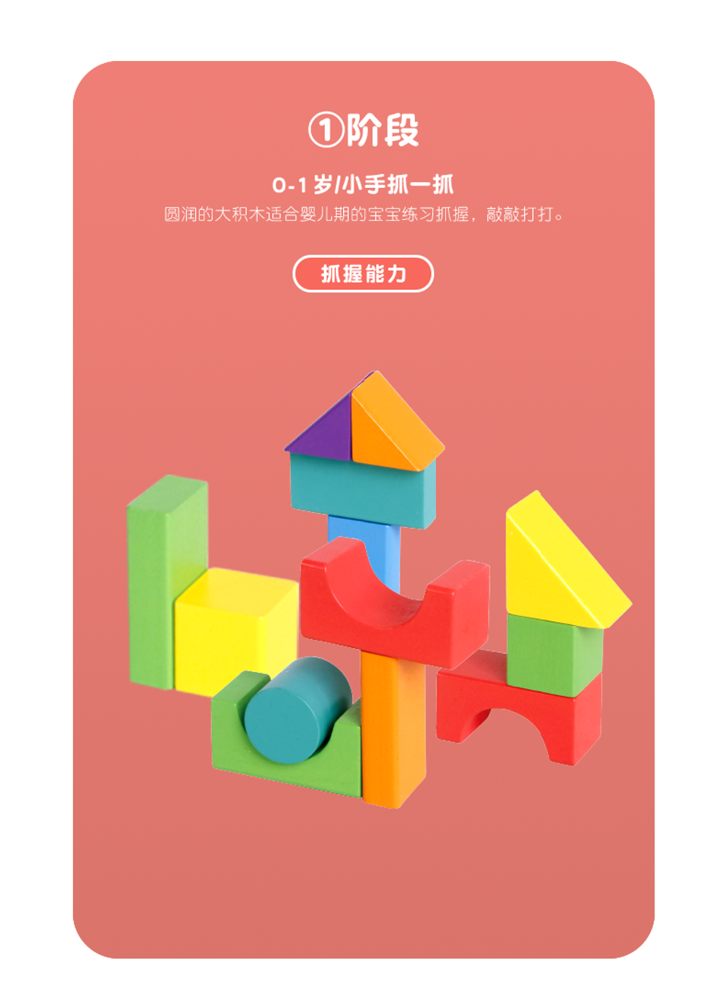 O1CN017xY4AV2F1bynpte3f_!!99758820