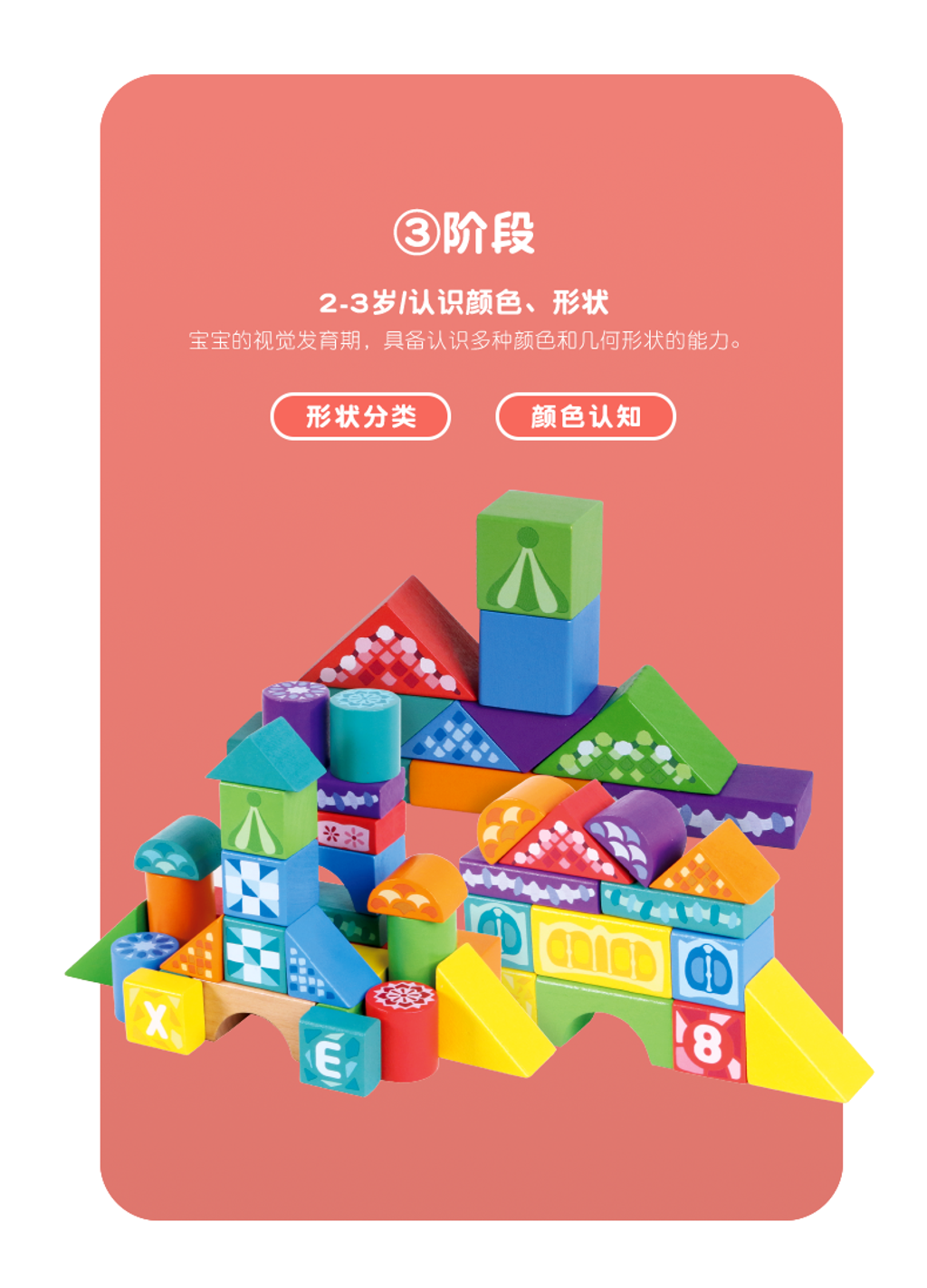 O1CN01chcKh22F1byhCBfgF_!!99758820