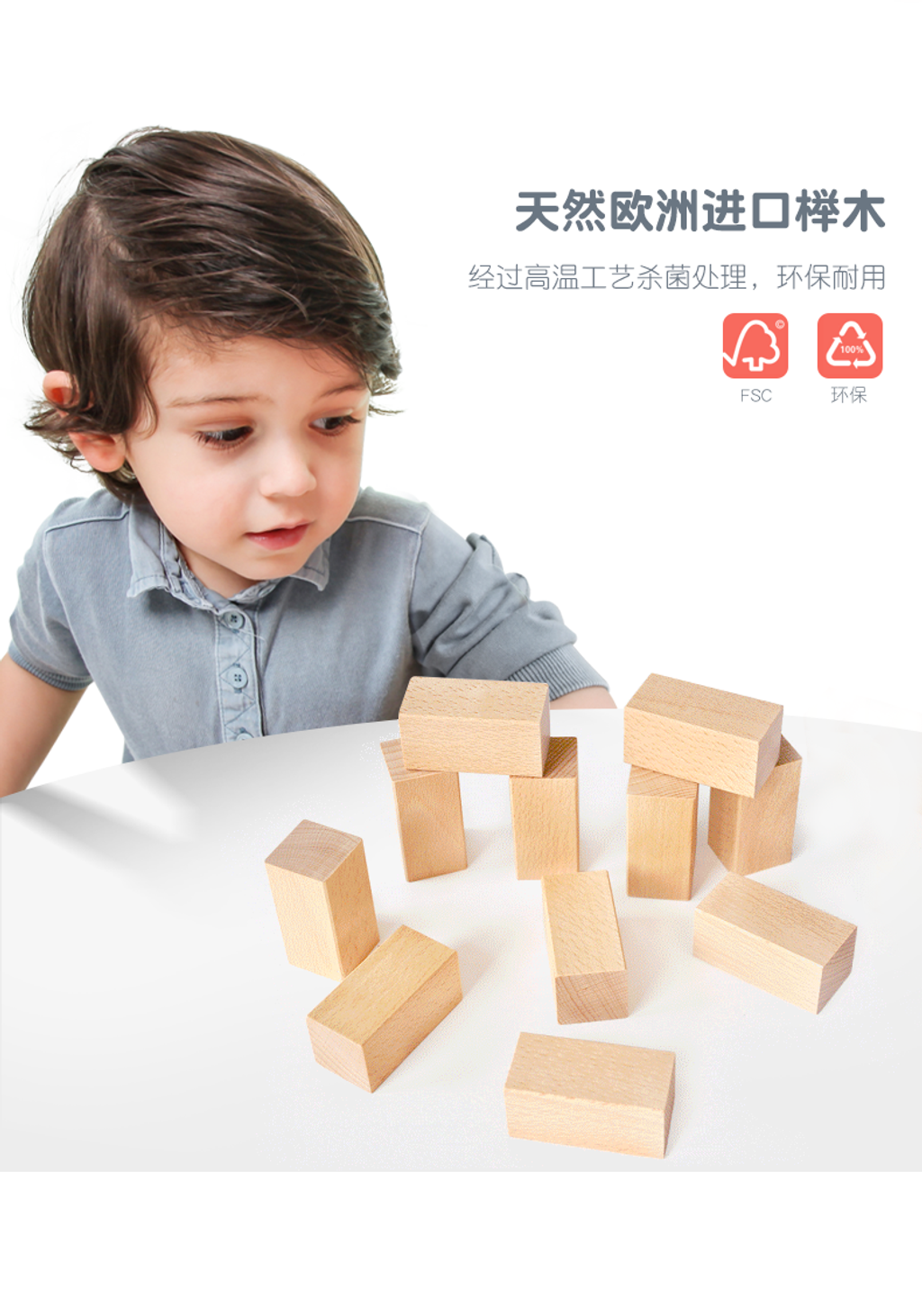 O1CN01XCWuDy2F1bynptF6C_!!99758820