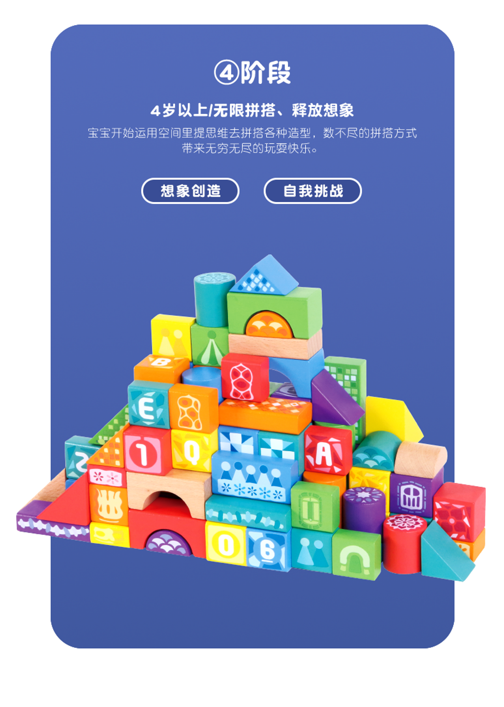 O1CN01nHUBD72F1byqMifBB_!!99758820