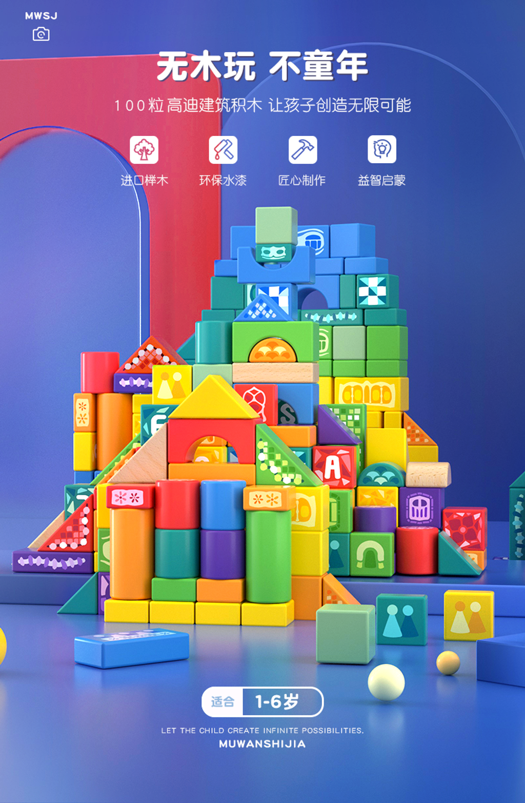 O1CN01CqL86s2F1byhCCCwa_!!99758820