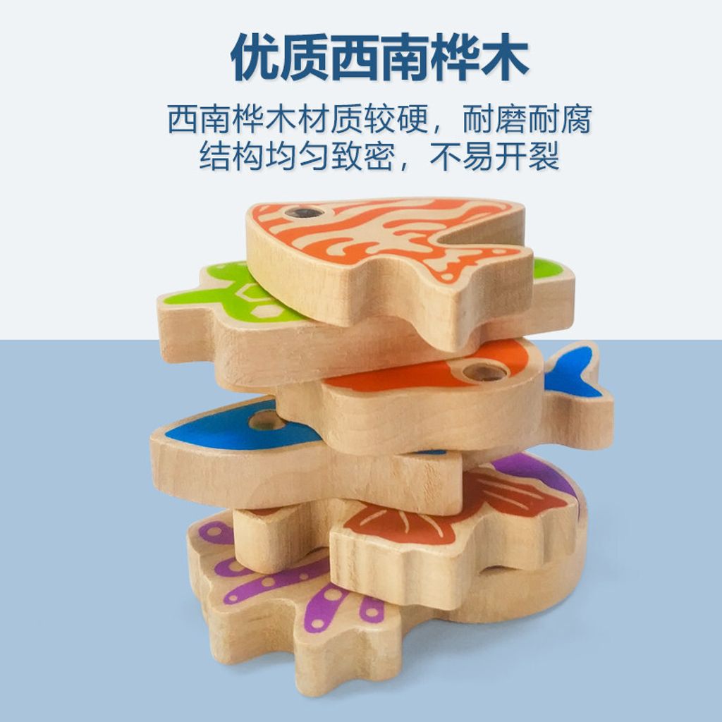 O1CN01whh51t2F1c3fwfyrd_!!99758820