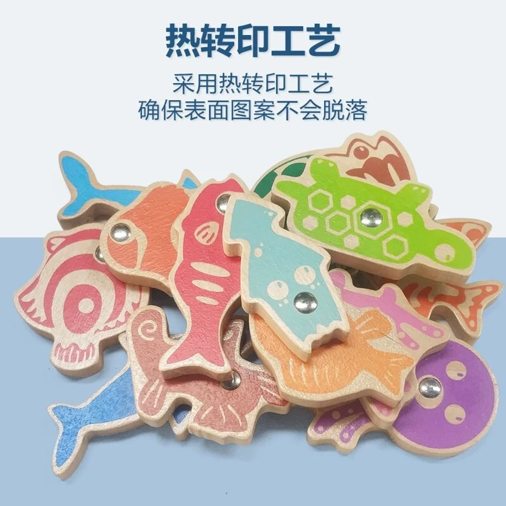 O1CN01Q6B2FE2F1c3ePqD2V___99758820_jpg_