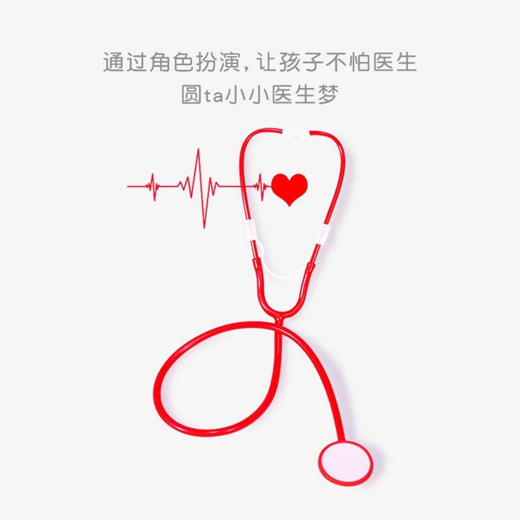 O1CN01aghhIj2F1c5YZZCXK_!!99758820