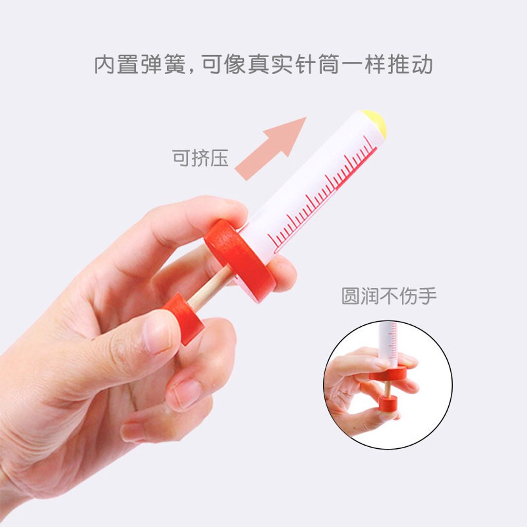 O1CN01WIcaWU2F1c5QVX7Lc_!!99758820