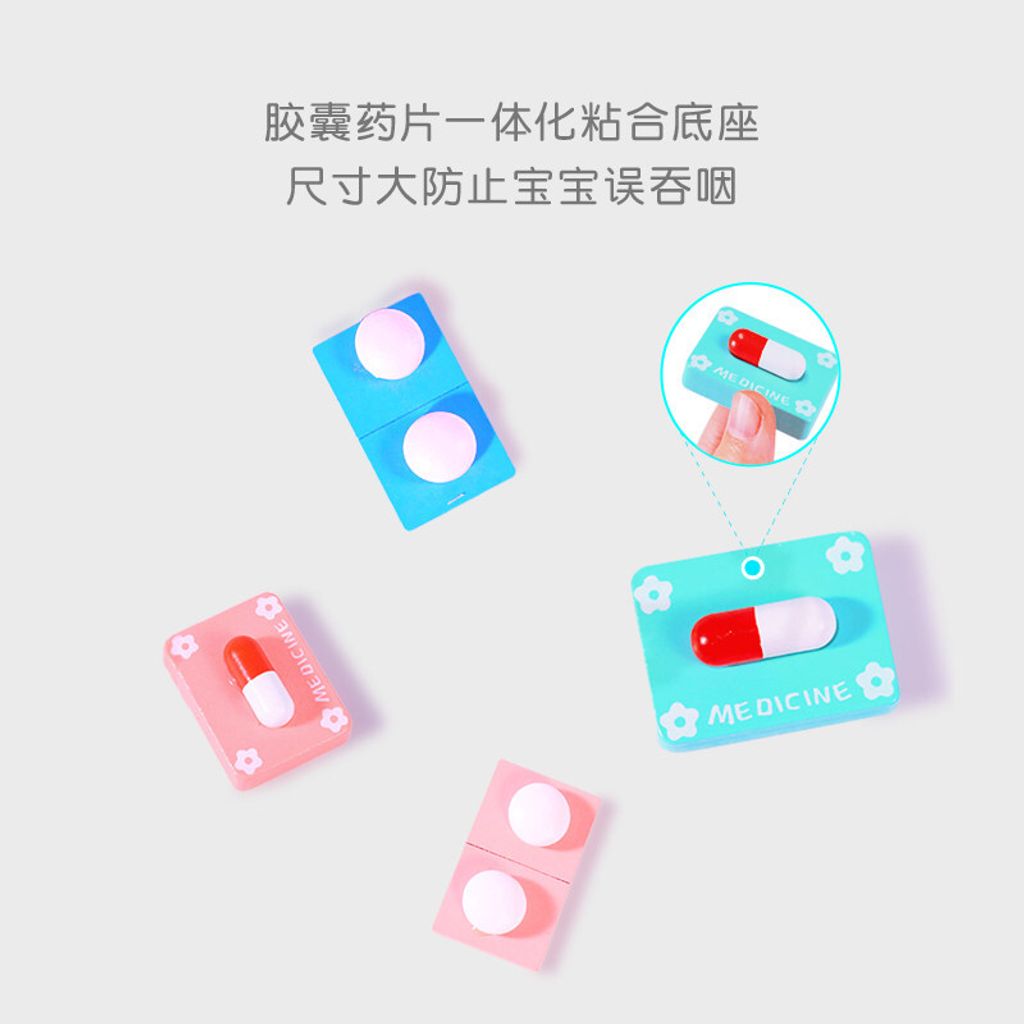 O1CN01bBHtXI2F1c5XM649Y_!!99758820