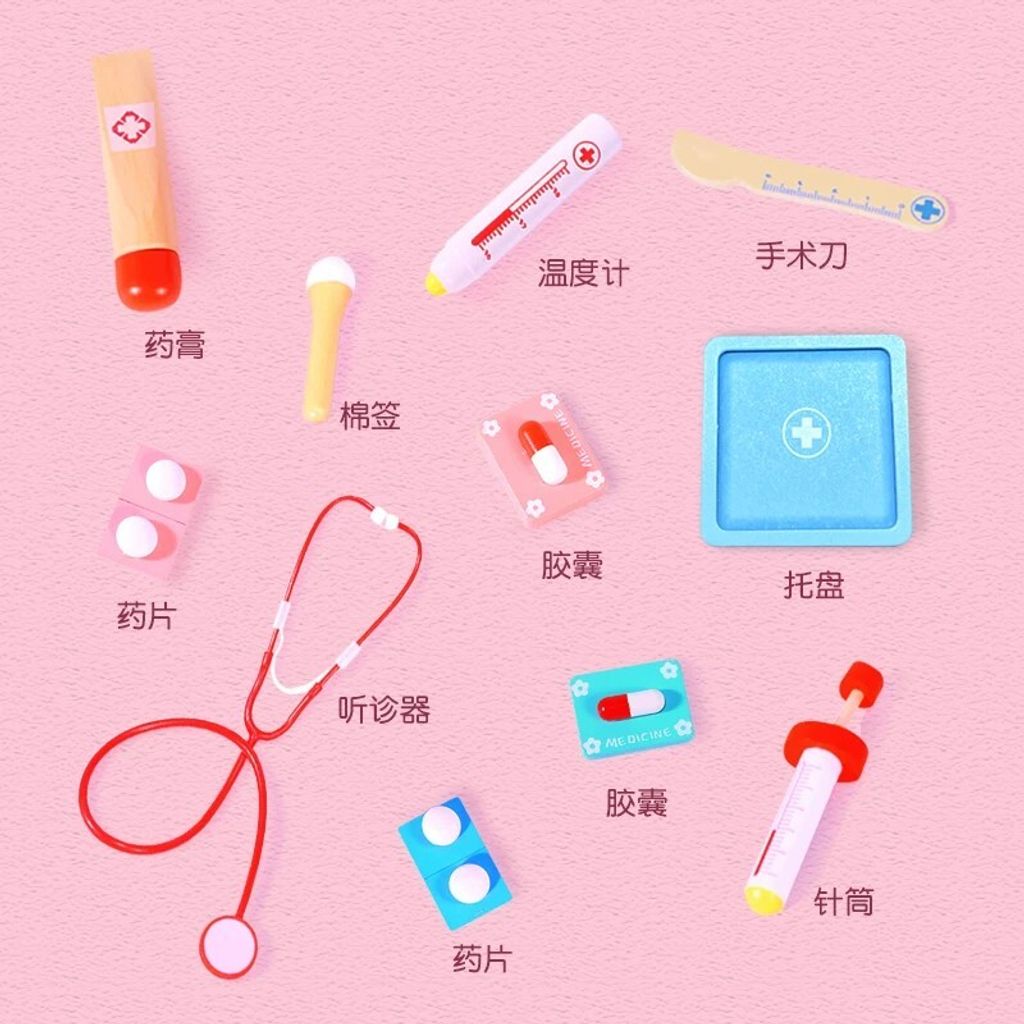 O1CN01AFL2Sx2F1c5WaWW4v___99758820_jpg_