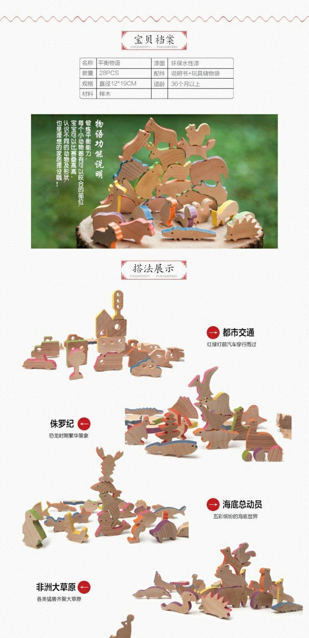 O1CN01dNaEEH2F1bnMFUirC-99758820