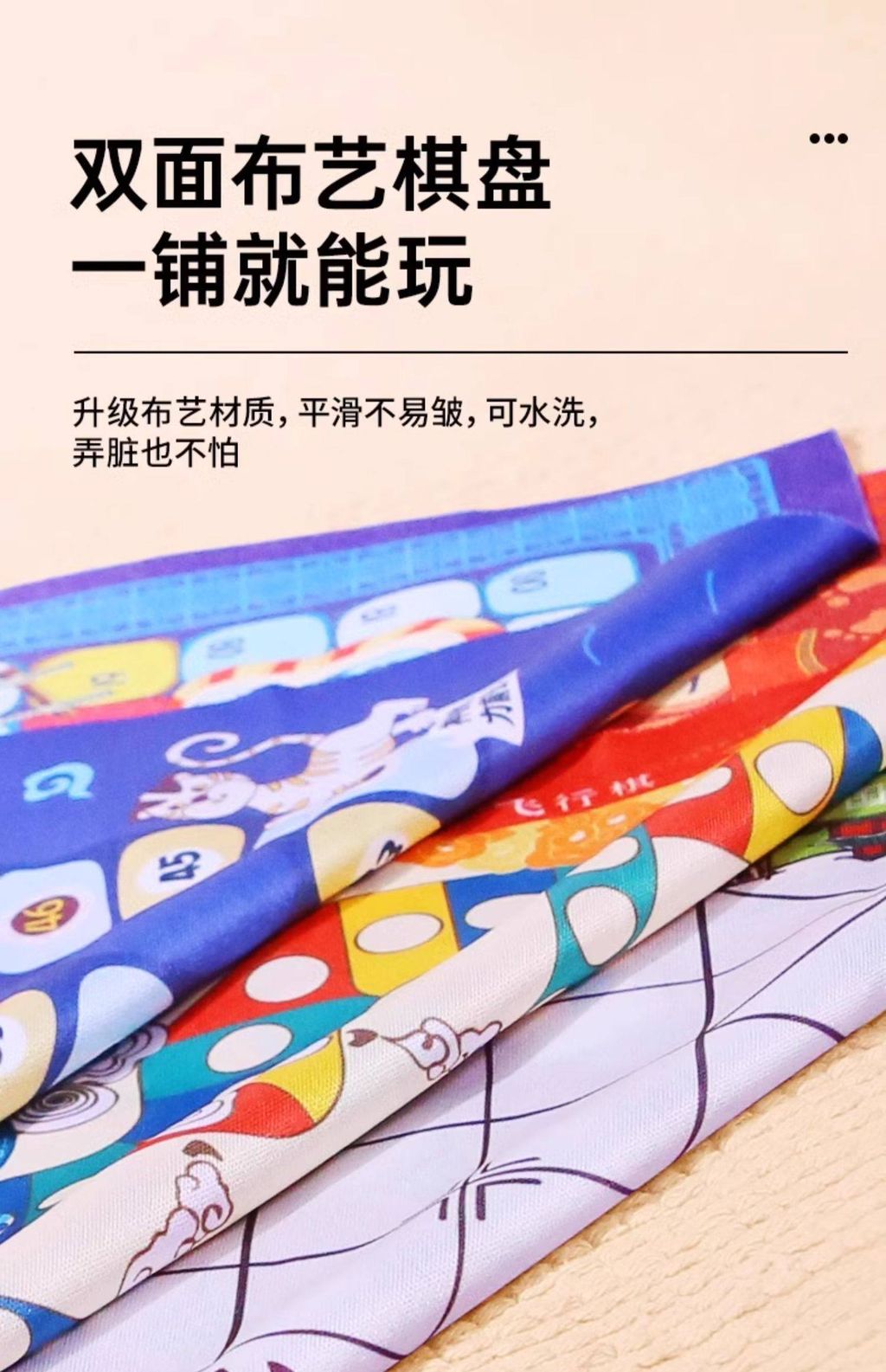 O1CN016ANhIR2F1cHeDm7pB_!!99758820