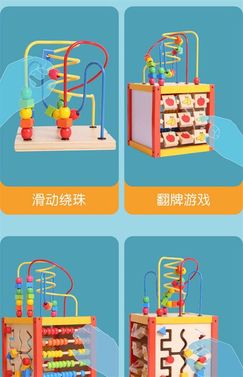 O1CN01ned09O2F1c3LDAm0q_!!99758820