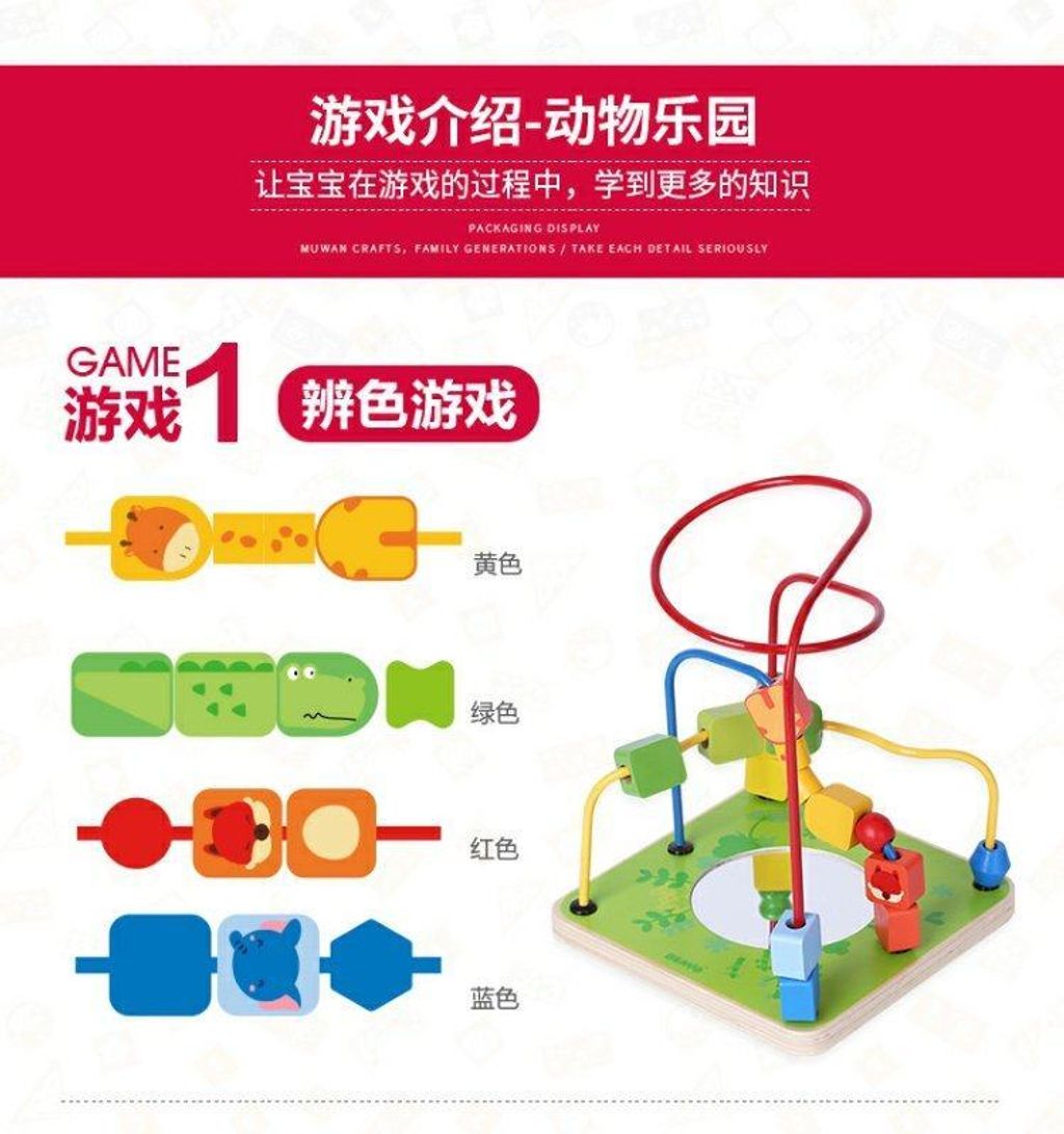 O1CN01oVR2o12F1bnOgQHER-99758820