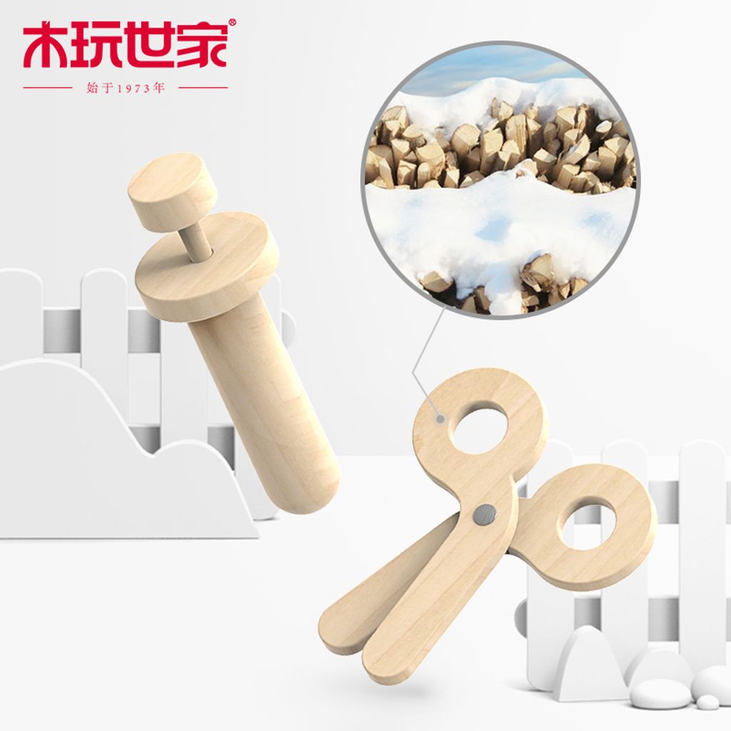 手淘网页版_主图_5