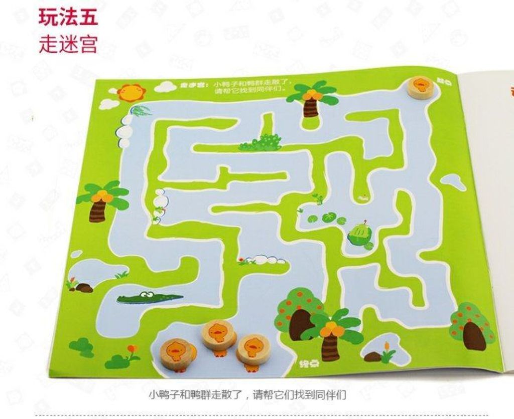 O1CN01LQDiE72F1bnPurqQ6-99758820