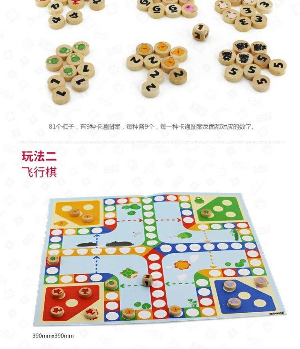 O1CN0124CYwH2F1bnPUaDZR-99758820