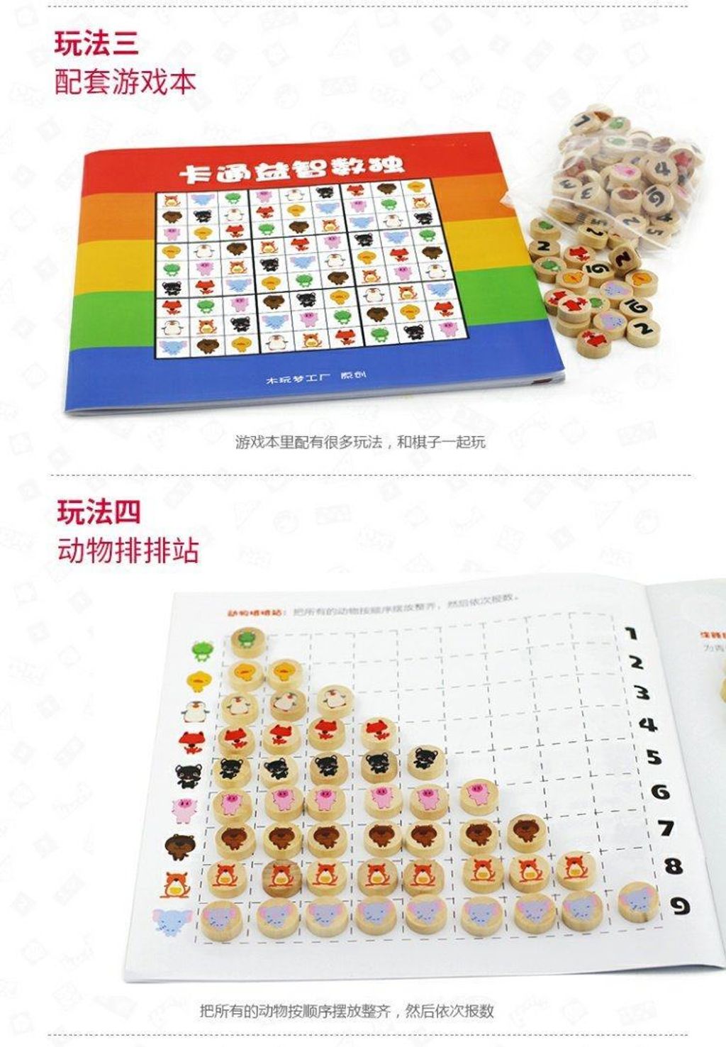 O1CN01JlxwMT2F1bnQswXNE-99758820