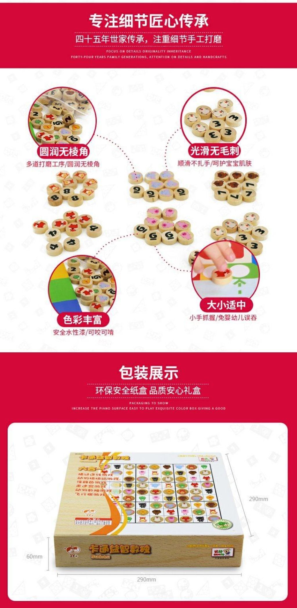 O1CN01h85VoO2F1bnMFVByw-99758820