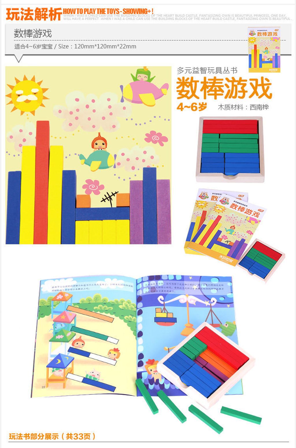 TB2sf4xlpXXXXXyXXXXXXXXXXXX___99758820