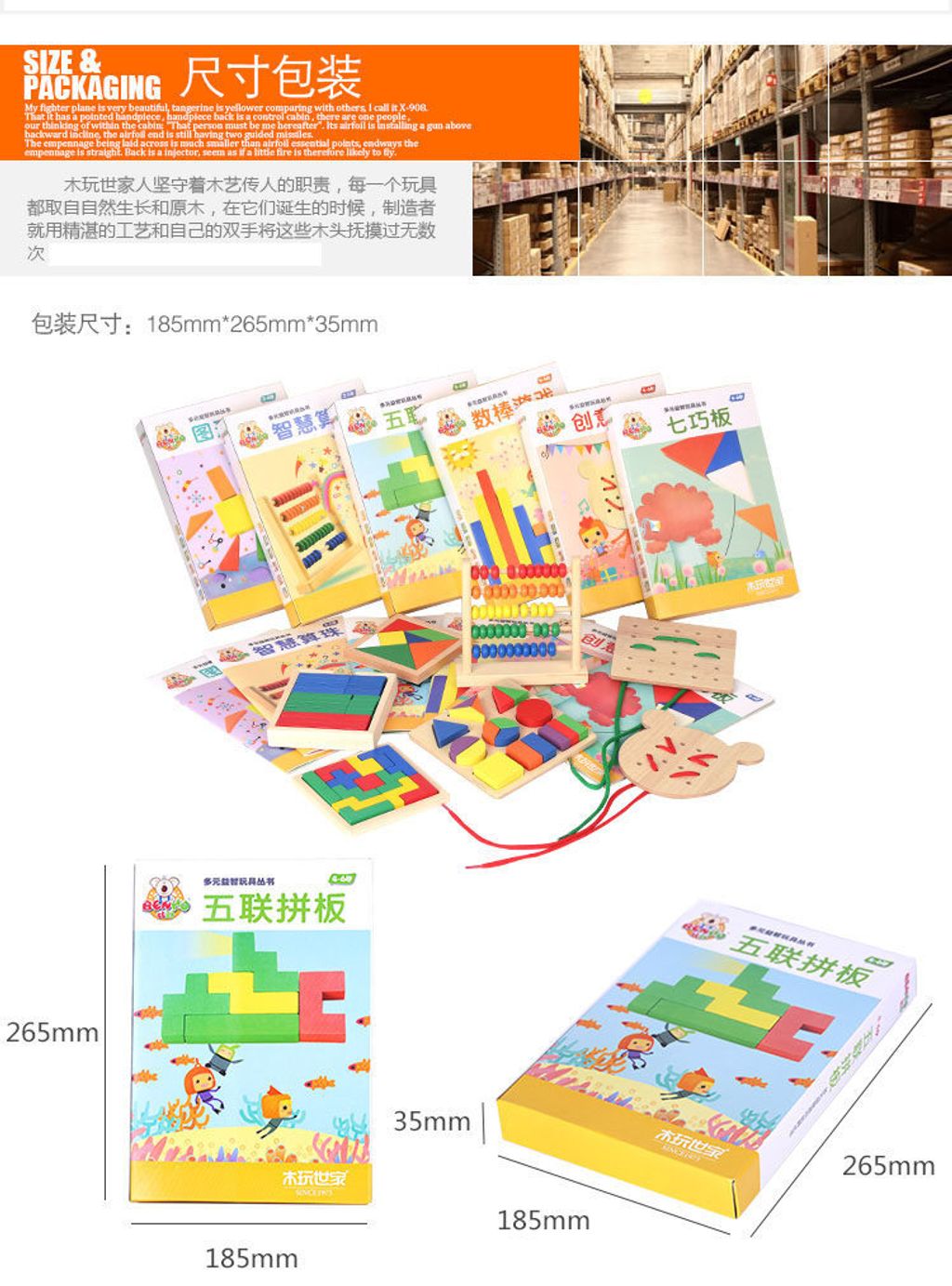 O1CN01lsb5512F1c4jP2MgK_!!99758820