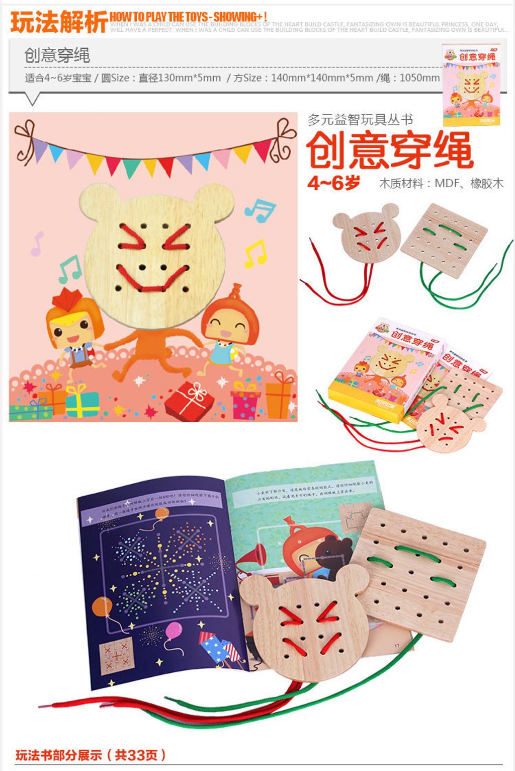 TB29QQ6lXXXXXX6XpXXXXXXXXXX___99758820