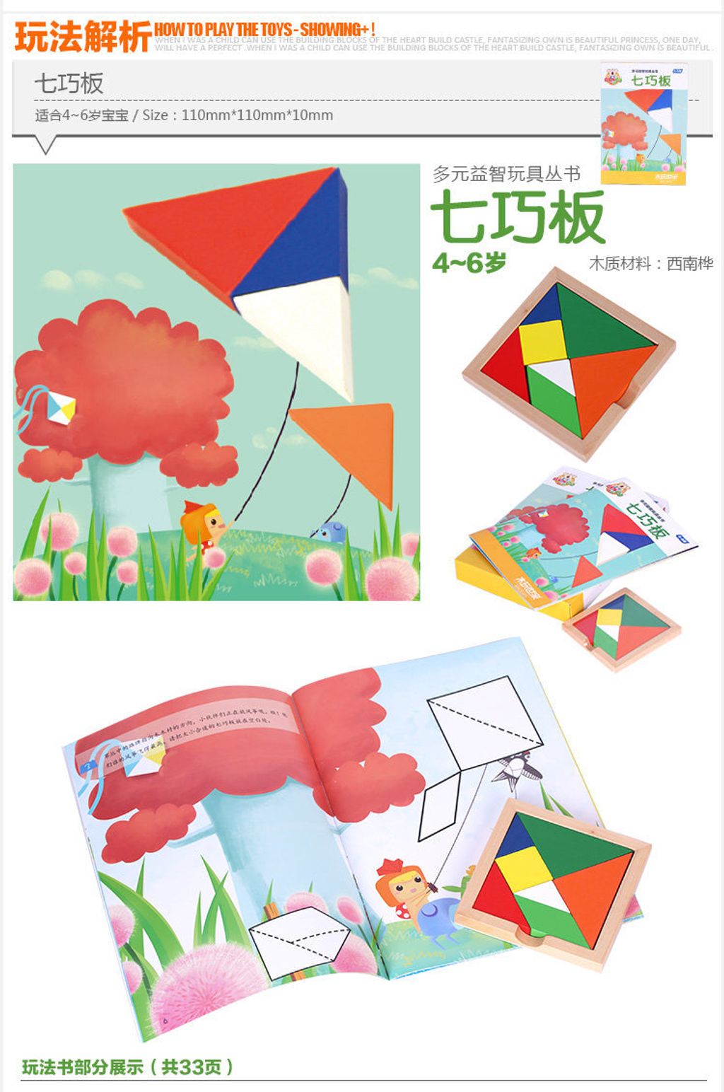 TB24NIYlXXXXXbFXpXXXXXXXXXX___99758820