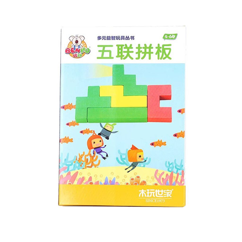 TB2KJE4lXXXXXX2XpXXXXXXXXXX___99758820_jpg_