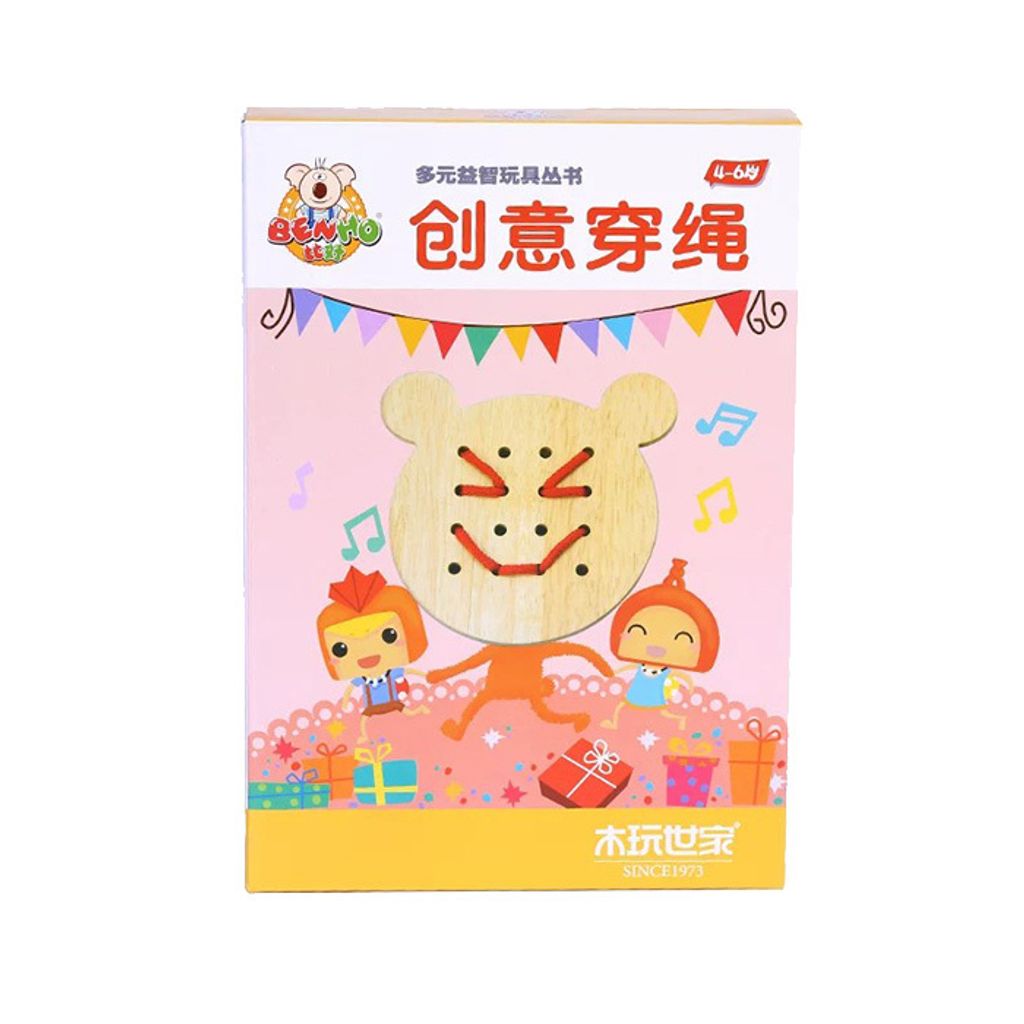 TB2S0NglpXXXXbZXXXXXXXXXXXX___99758820_jpg_