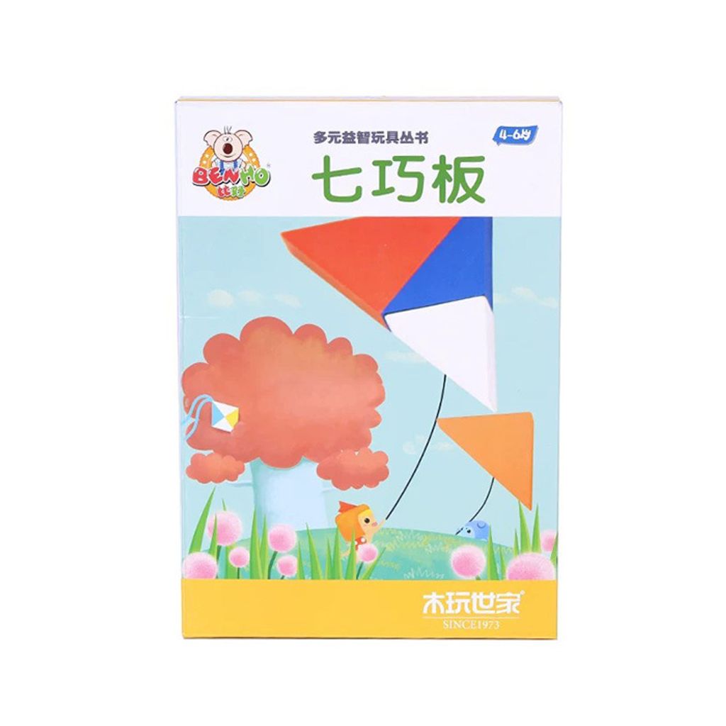 TB2_pNvlpXXXXXLXXXXXXXXXXXX___99758820_jpg_