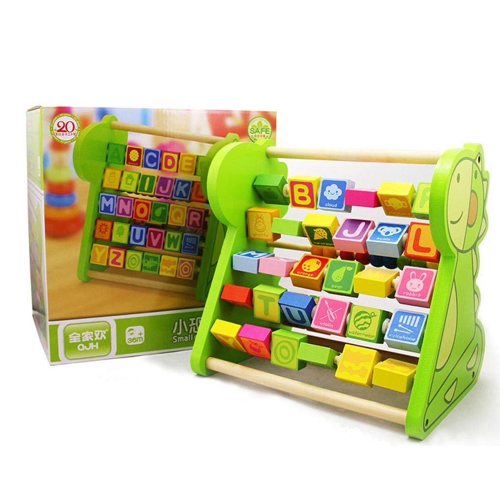 手淘网页版_主图_2