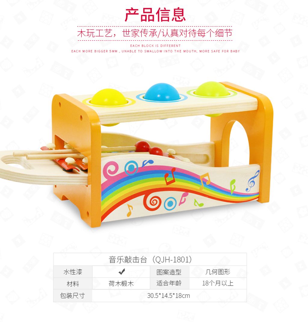 QJH-1801-2018╧Ω╟Θ─ú░σ_05