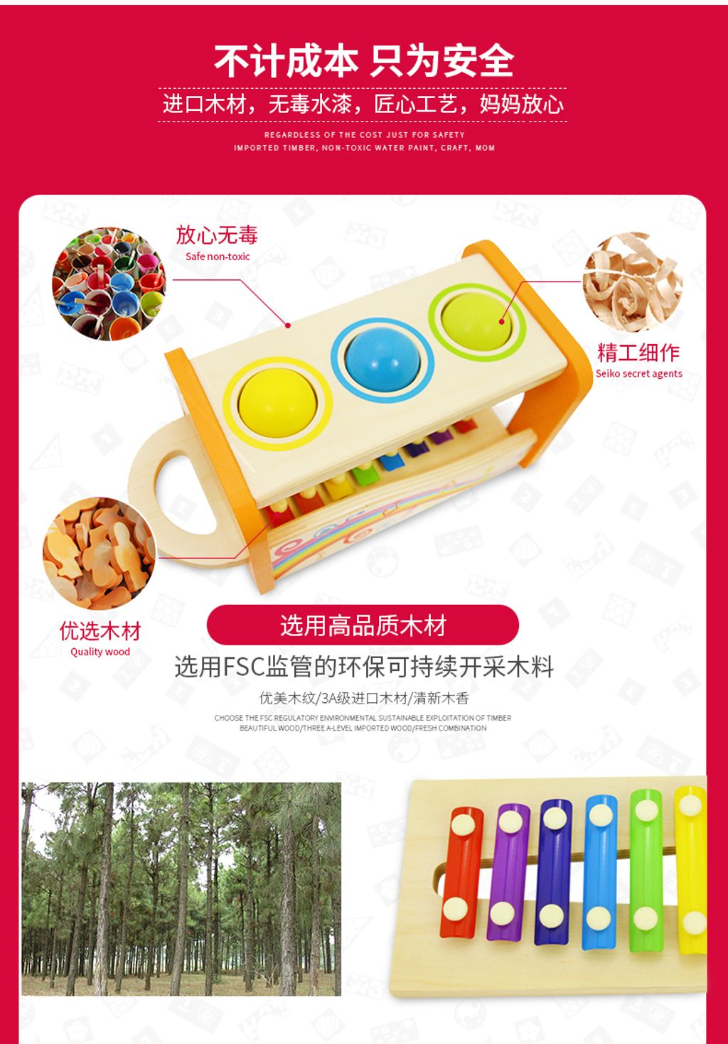 QJH-1801-2018╧Ω╟Θ─ú░σ_06