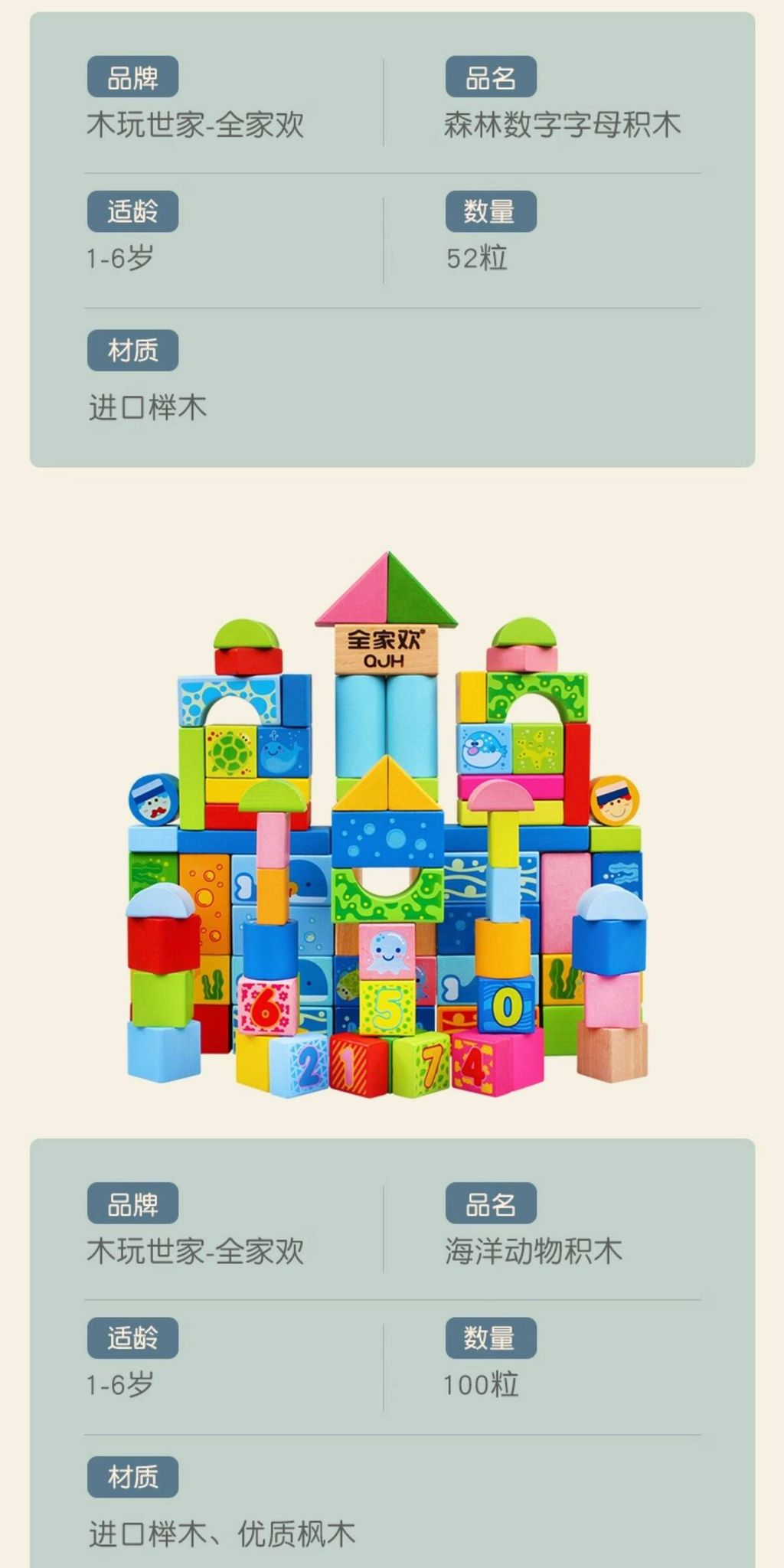 O1CN01Fz6NcN2F1cORIK2EX_!!99758820