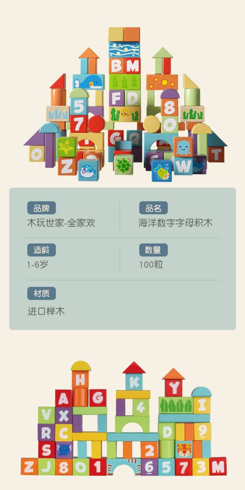 O1CN01cEwfvH2F1cORErKZY_!!99758820