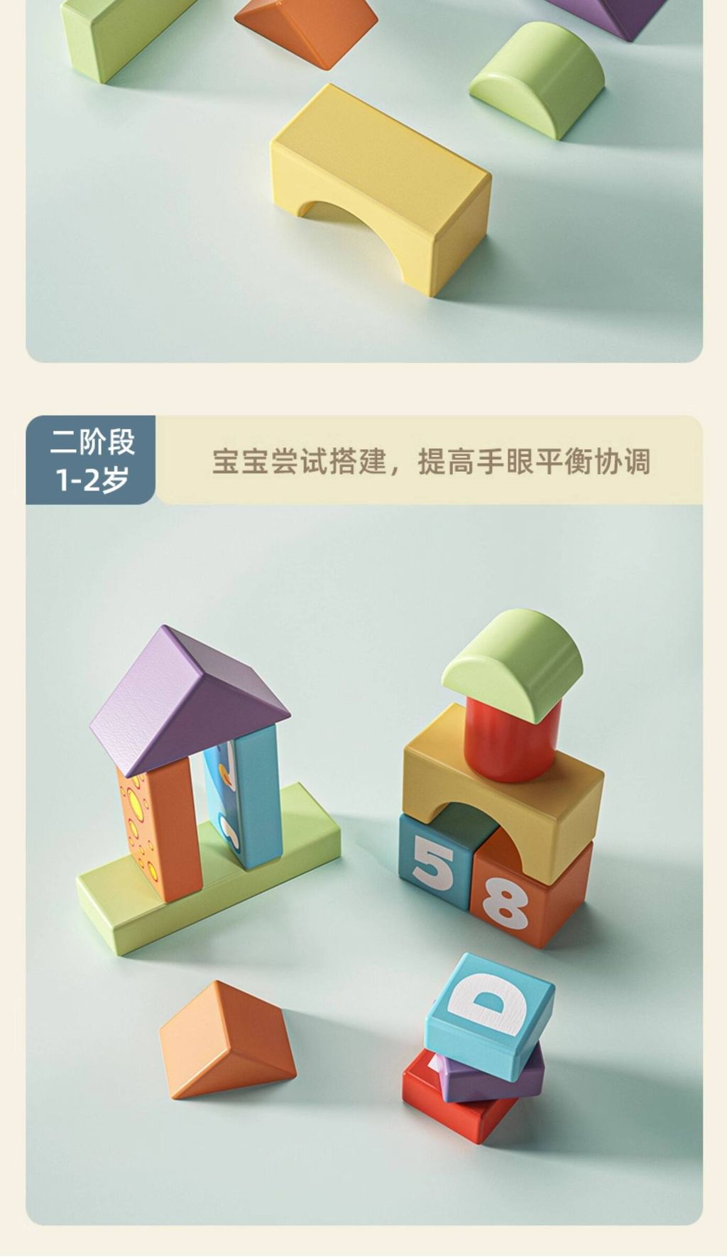 O1CN01yL4wti2F1cORoZJDI_!!99758820