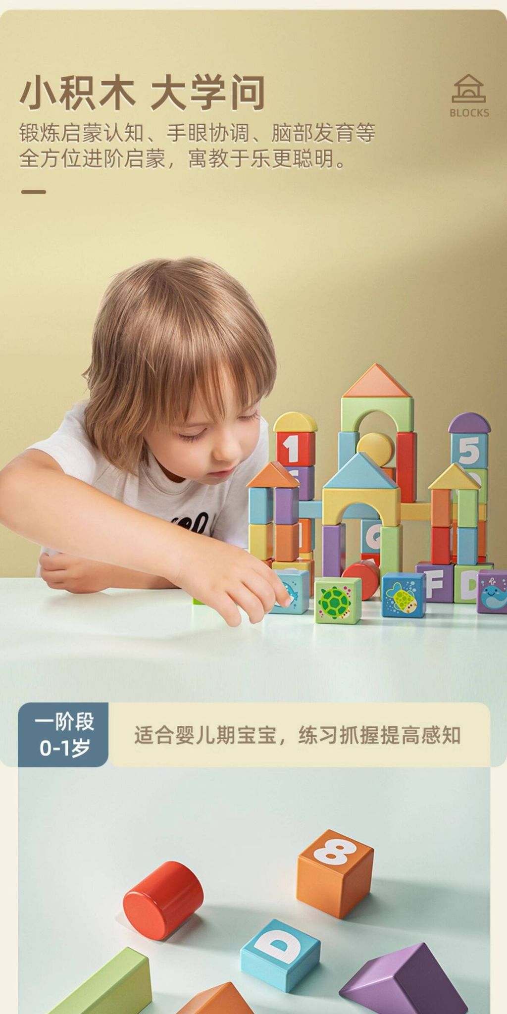 O1CN01ezh9sk2F1cOQoWCT3_!!99758820