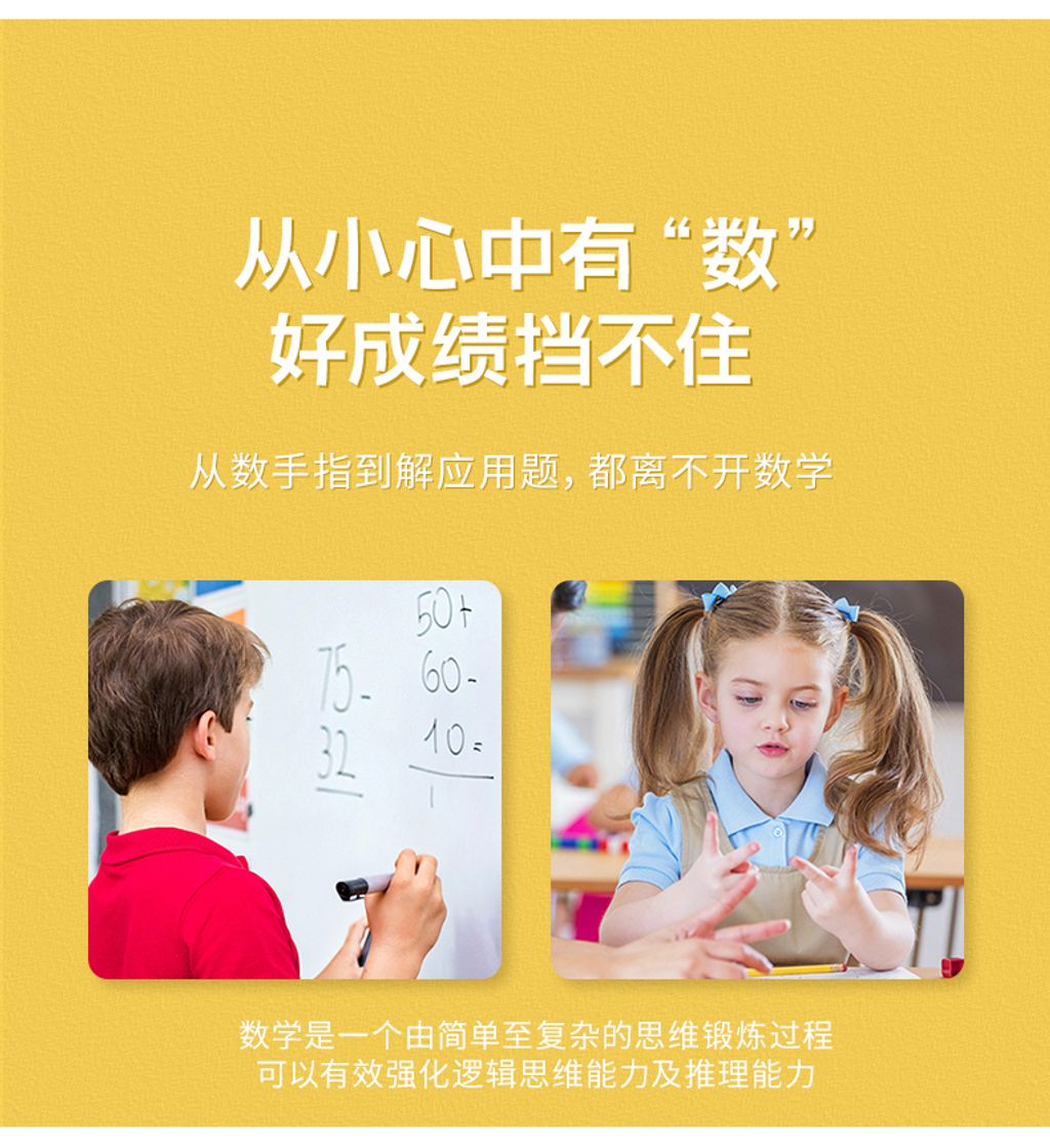 ░┘╩²░σ╧Ω╟Θ_02