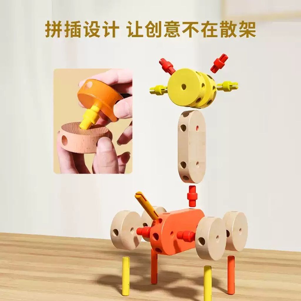 O1CN01L1o7Yh2F1c52Lj7IX___99758820_jpg_q50_jpg_