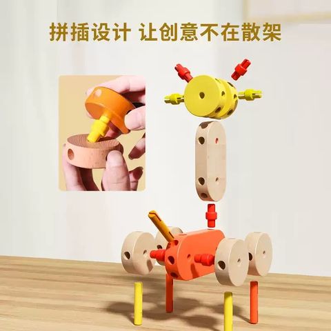 O1CN01L1o7Yh2F1c52Lj7IX___99758820_jpg_q50_jpg_