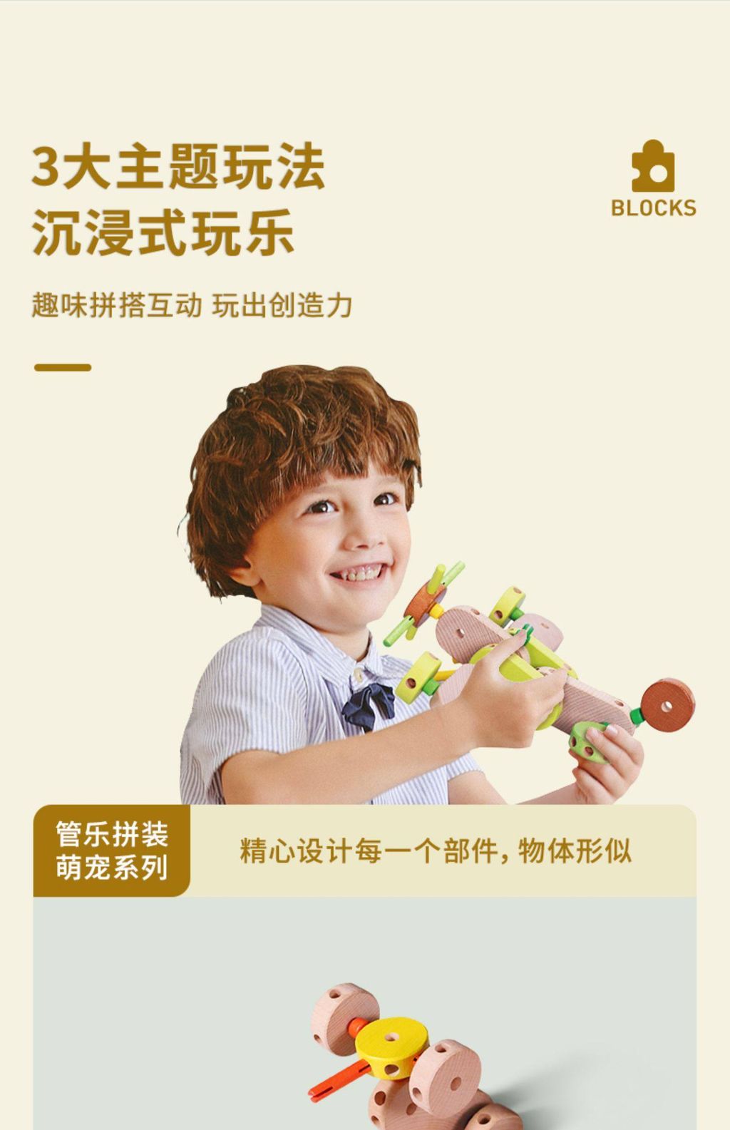 O1CN018A9FRY2F1c5t5clfI_!!99758820