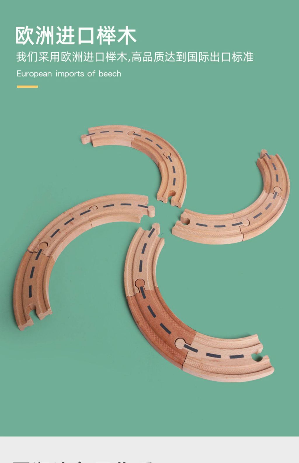 O1CN01MgL8J12F1bxrOTqfE___99758820