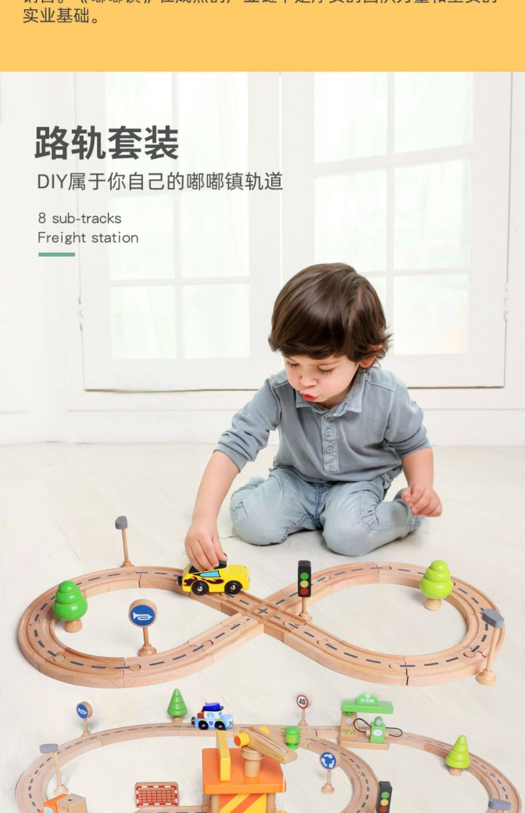 O1CN01Hp7GsE2F1bxrOUBSb___99758820