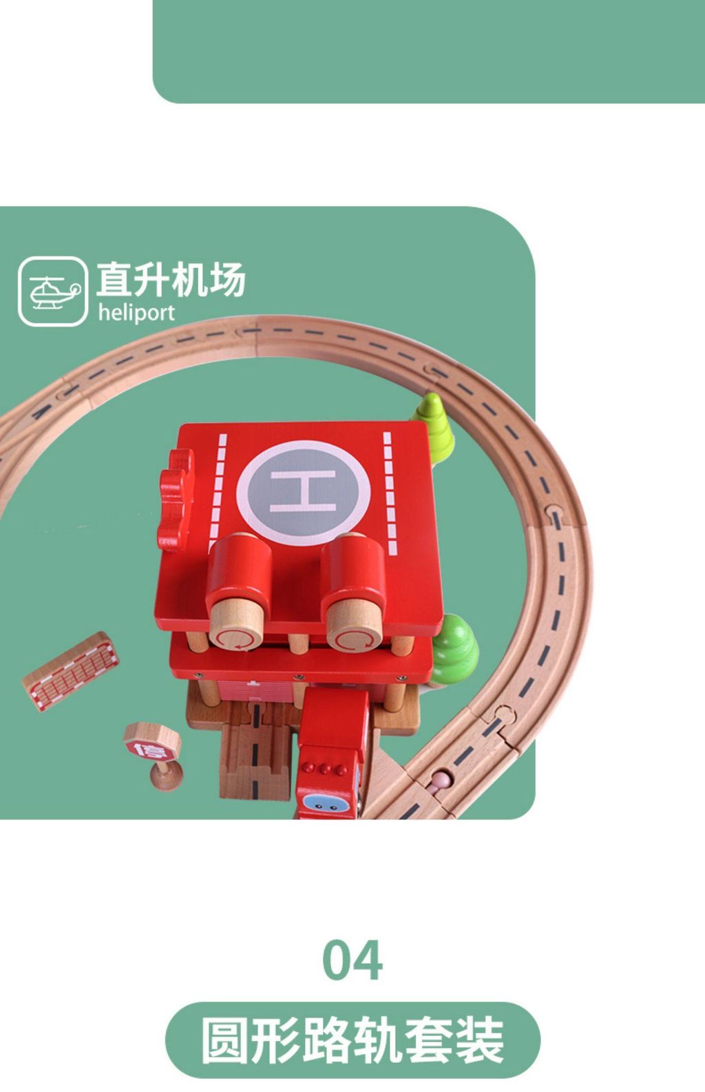 O1CN01qKxl2R2F1bxp0U6kr___99758820