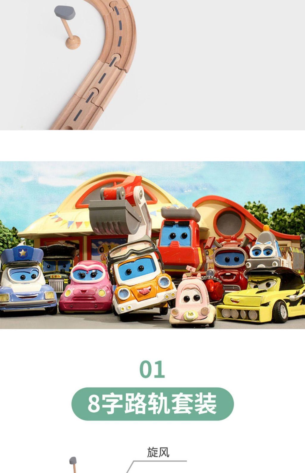 O1CN01WUlF422F1bxrOU38j___99758820