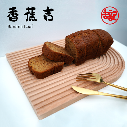 banana cake