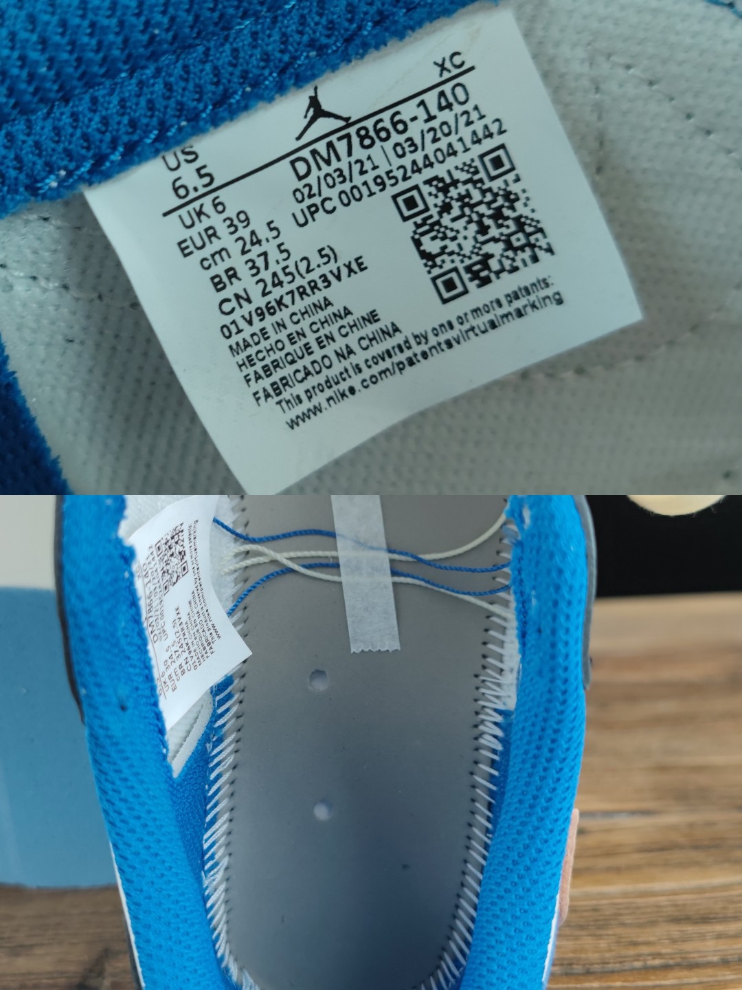 nike-air-blue-tongue-label-detail.jpg