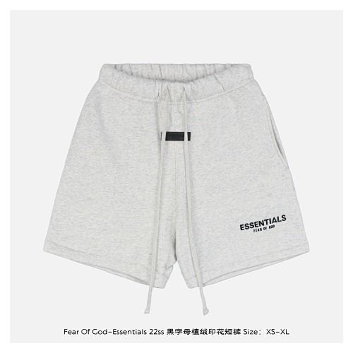 small(1)