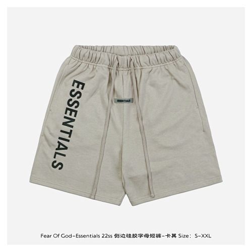 small(1)