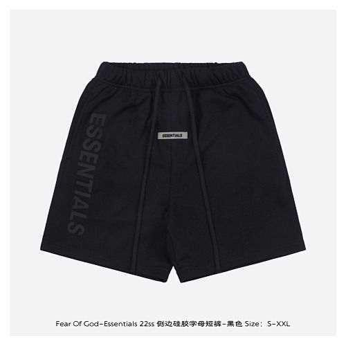 small(1)